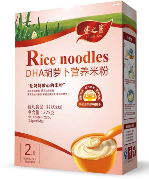 愛之藍(lán)DHA胡蘿卜營養(yǎng)米粉2段