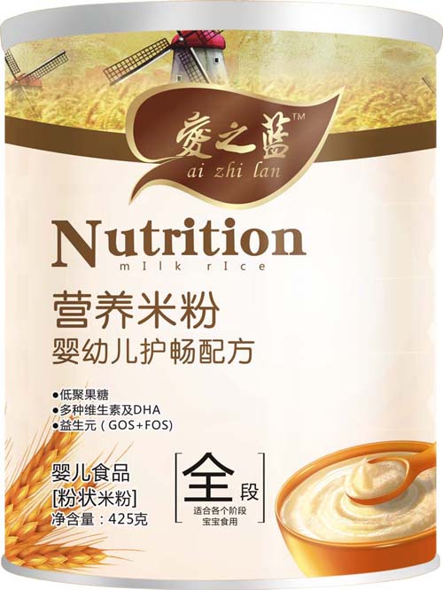 愛之藍嬰幼兒護腸配方營養(yǎng)米粉全段