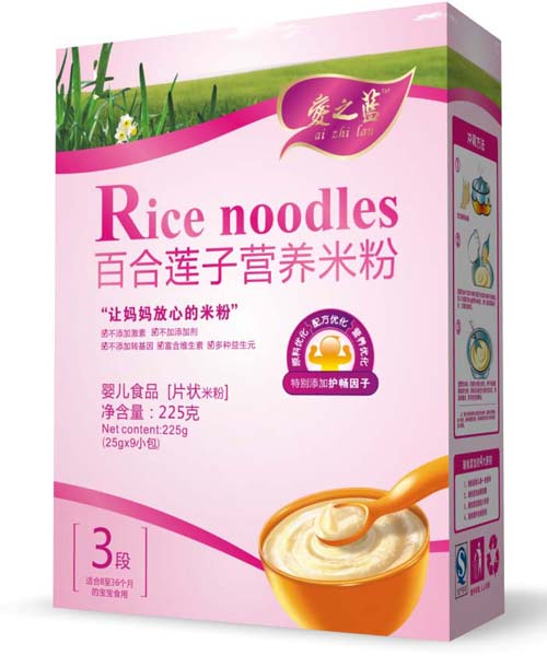 愛之藍百合蓮子營養(yǎng)米粉3段