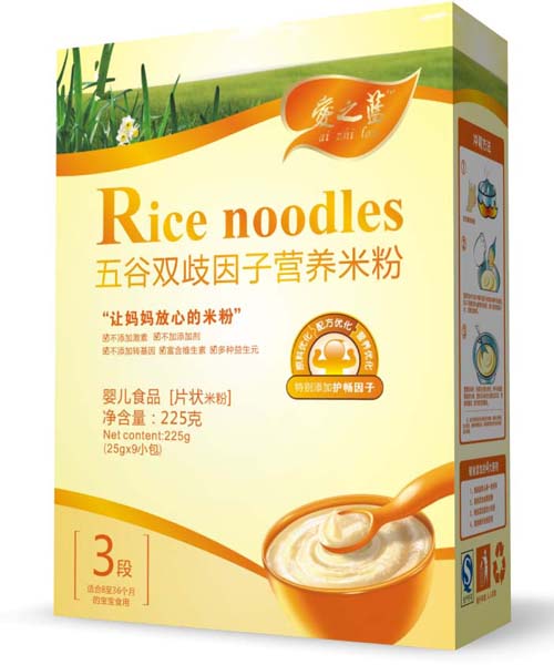 愛之藍五谷雙歧因子營養(yǎng)米粉3段