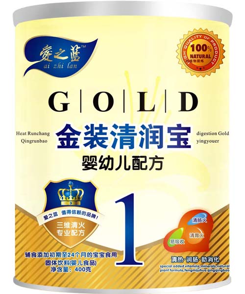 愛之藍金裝嬰幼兒配方清潤寶
