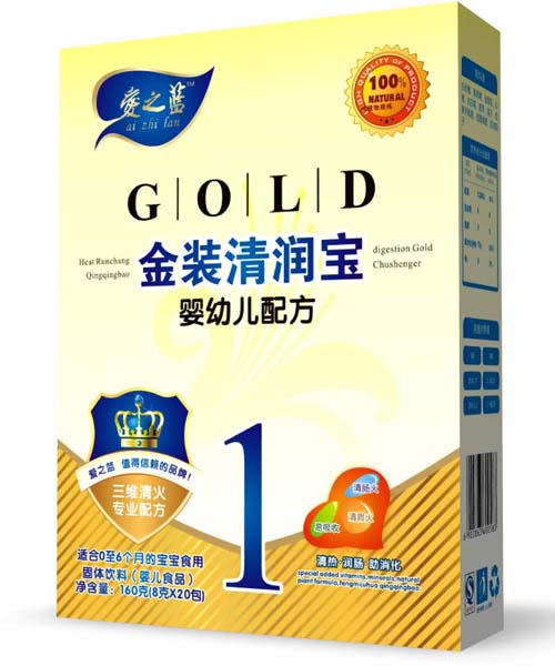 愛之藍(lán)金裝嬰幼兒配方清潤(rùn)寶