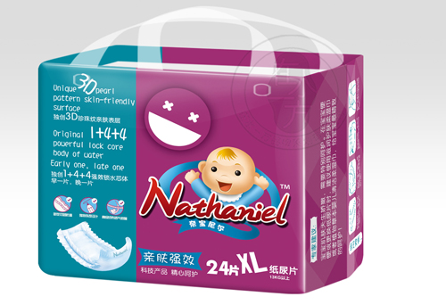 奈寶尼爾嬰兒紙尿片XL碼