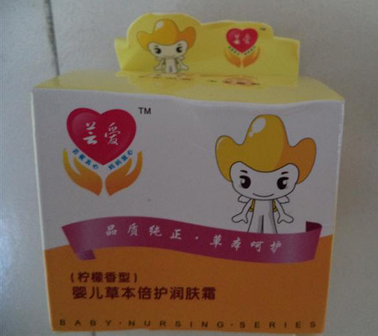 |(i)냺ݱo(h)(rn)w˪()