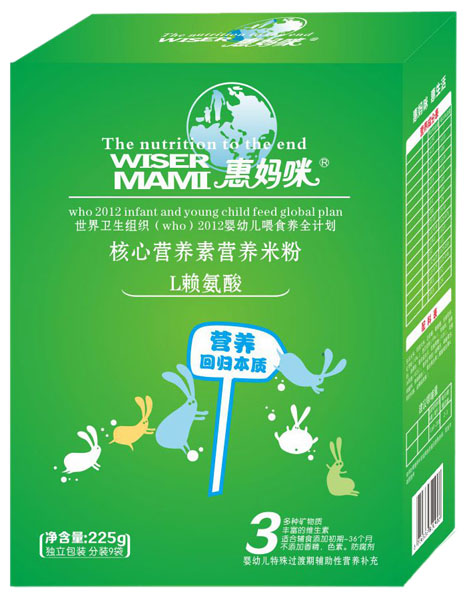 惠媽咪L賴(lài)氨酸核心營(yíng)養(yǎng)素營(yíng)養(yǎng)米粉盒裝