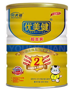 ��(y��u)���������b�^��냺�䷽�̷�2�� (t��ng)�b