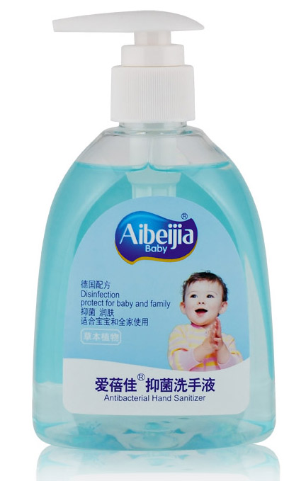 愛蓓佳抑菌洗手液