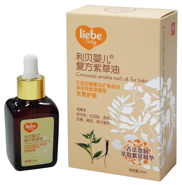 ��ؐ�냺��(f��)���ϲ���35ml