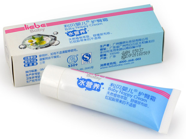 ��ؐyinge�o(h��)��˪