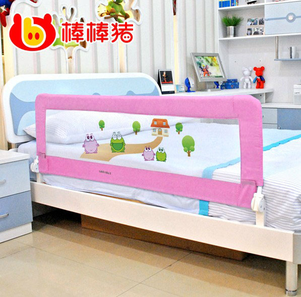 孩子家棒棒豬兒童床護欄