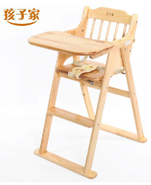 孩子家全實(shí)木兒童餐椅