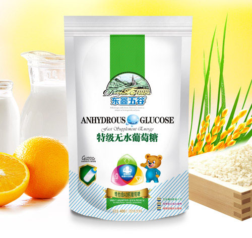 東鑫五谷特級(jí)無水維他命AD葡萄糖