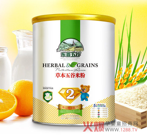 �|����Ȼ�ɽ޲�ײݱ�����׷���ô����