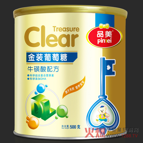 Ʒb䷽ 錚L(zhng){o(h)