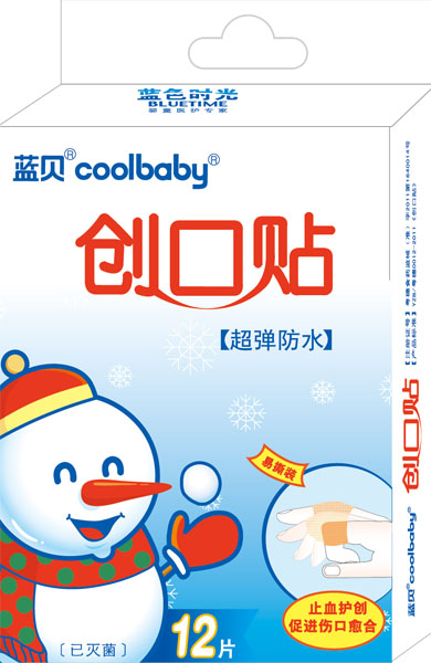 藍貝coolbaby創(chuàng)口貼