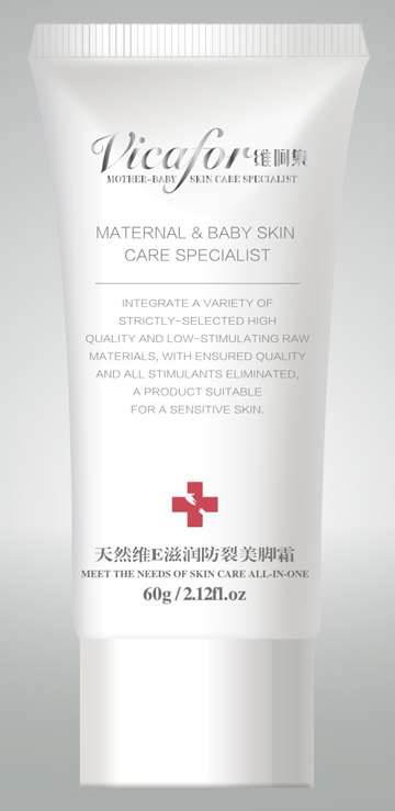 維呵集天然維E滋潤(rùn)防裂美腳霜
