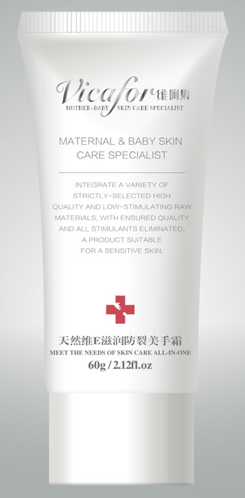 維呵集天然維E滋潤防裂美手霜