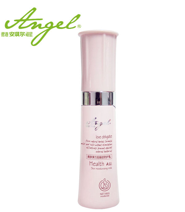 安琪爾妊娠紋防護(hù)乳