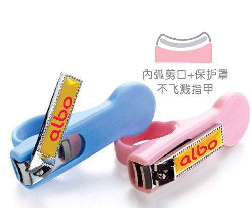 愛樂寶嬰兒指甲鉗