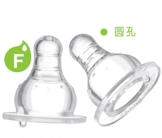 愛樂寶5優(yōu)仿真母乳標(biāo)口奶嘴2件裝F