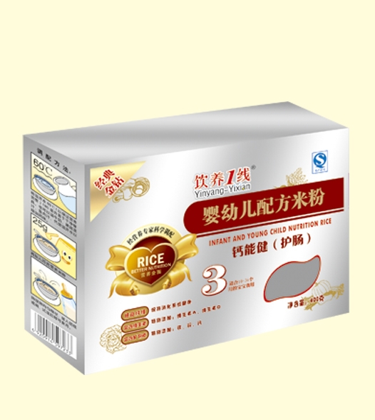 ��B(y��ng)1��(xi��n)�}�ܽ����o(h��)�c���䷽�׷�3��