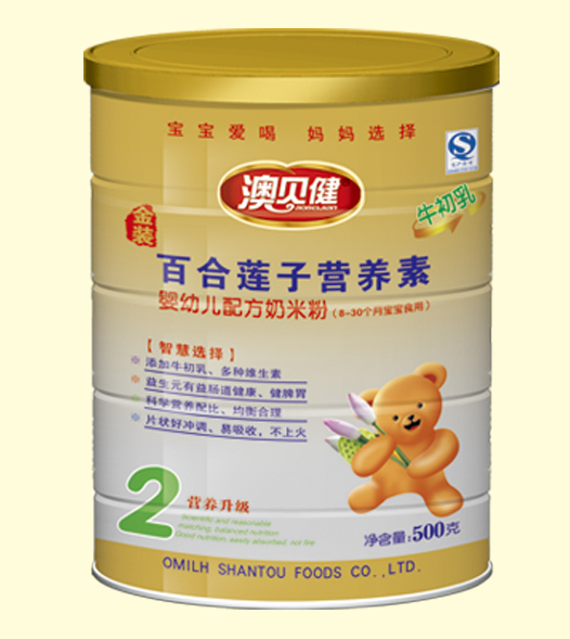 澳貝健百合蓮子營(yíng)養(yǎng)素奶米粉2段聽裝