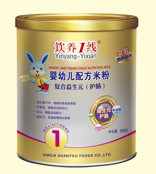 B(yng)1(f)Ԫo(h)c׃䷽׷