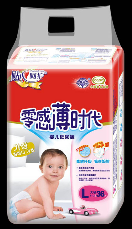 ��б��r(sh��)����������ѝL36