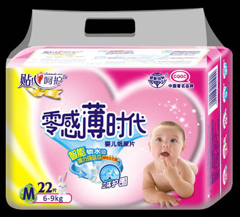 零感薄時(shí)代超薄紙尿片M22