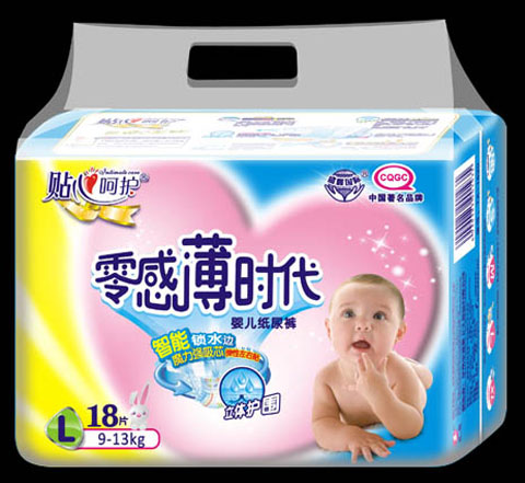 零感薄時(shí)代超薄紙尿褲L18