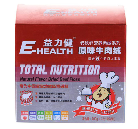 益力健嬰幼兒原味牛肉松肉絨