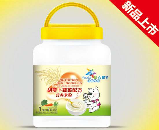 環(huán)球寶貝胡蘿卜蔬菜配方營養(yǎng)米粉850克1