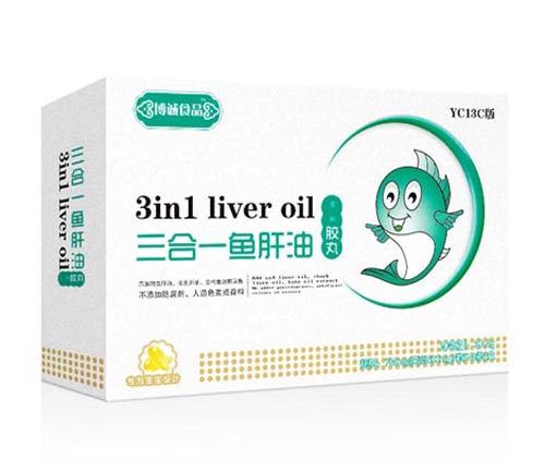 博誠(chéng)三合一魚肝油膠丸