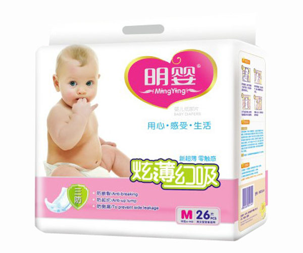 明嬰炫薄幻吸三防中包尿褲M