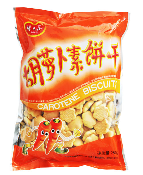 �냺�����}���280