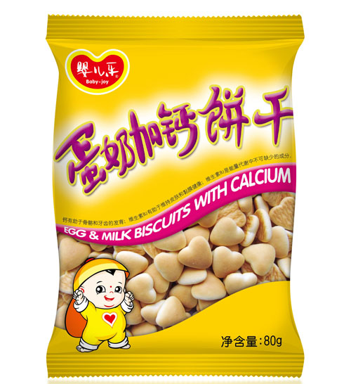 嬰兒樂蛋奶加鈣餅干80G