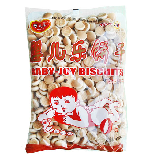 �냺���518g