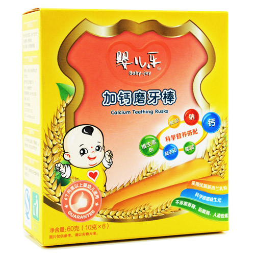 �냺���߶˼��}ĥ����60g