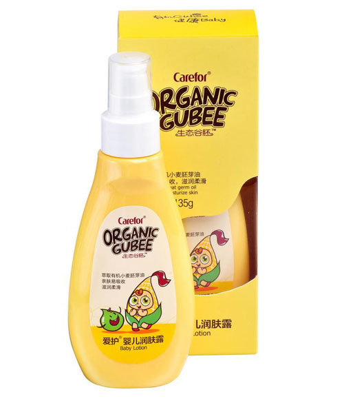 愛護(hù)yinge潤(rùn)膚露135g