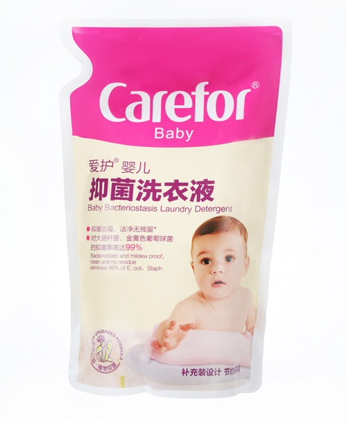 ��(��i)�o(h��)yinge�־�ϴ��Һ