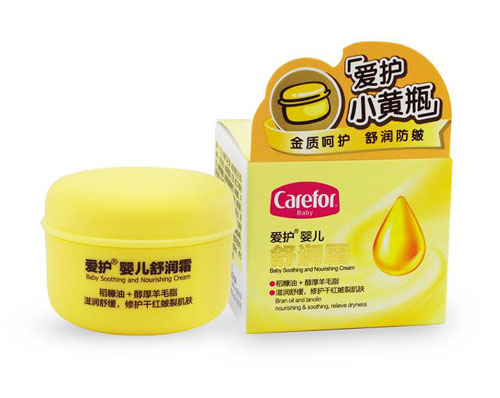 ���oyinge�杙˪40g