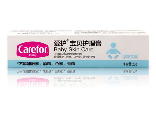 愛護寶貝護理膏20g
