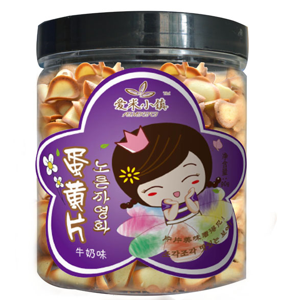 愛(ài)米小鎮(zhèn)牛奶味蛋黃片