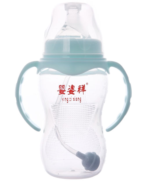 嬰姿祥8安PP寬口雙耳自動(dòng)弧形奶瓶(磨砂)240ml