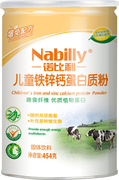 諾比利兒童鐵鋅鈣蛋白質(zhì)粉聽裝