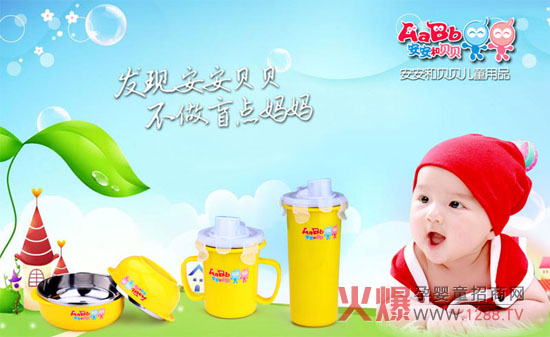 𱬾W(wng)vóɶؑcվ ؐؐcʢs