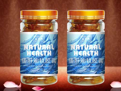 康仁魚(yú)肝油軟膠囊