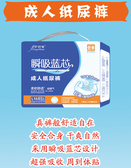 ����ܰ˲���{(l��n)о���˼���ѝ