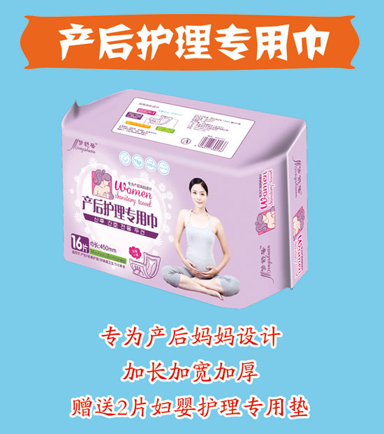 ��(m��ng)��ܰ�a(ch��n)���o(h��)�팣(zhu��n)�ý�