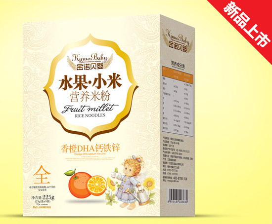 ���Zؐ�����DHA�}�F�\ˮ��С���׷ۺ��b